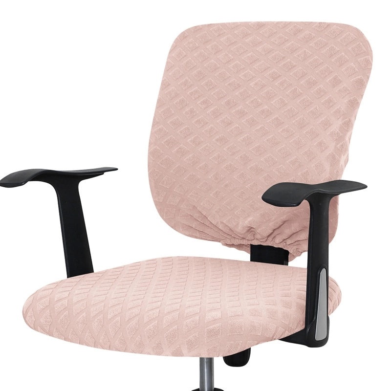 Elastic Jacquard Office Swivel Chair Cover Split Stool Backrest Protector Stretch Chair Cover|Office Furniture Accessories