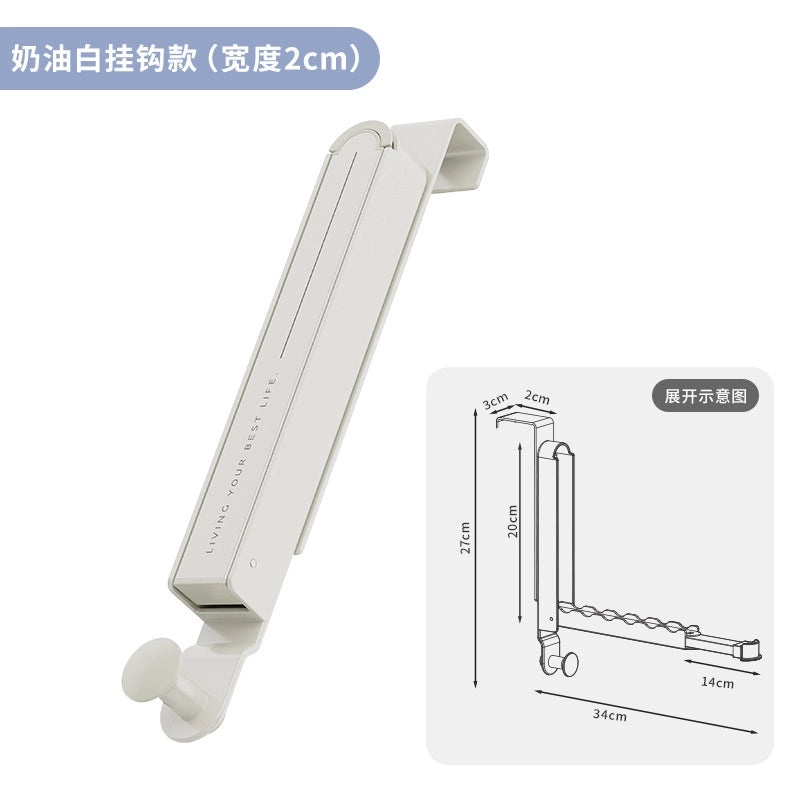 Punch-Free Door Hook for Hanging Coats and Bags | Home Organization