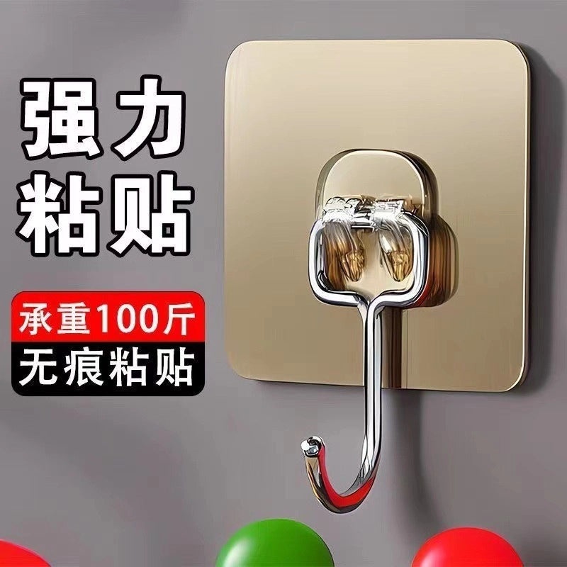 Large Transparent Strong Adhesive Hook for Kitchen & Bathroom | Home & Living Accessories