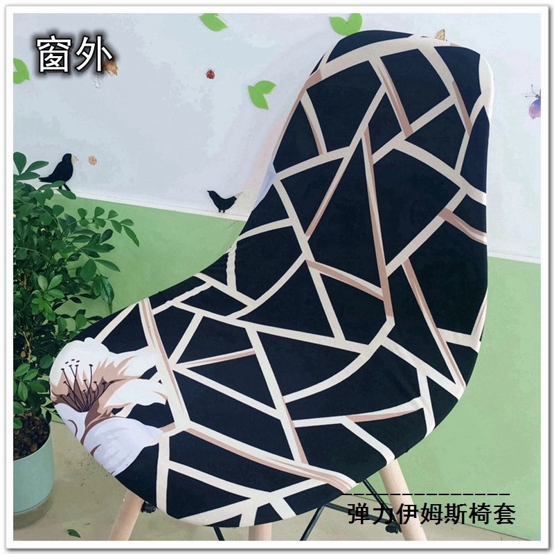 Printed Stretch Eames Chair Cover for Kitchen and Hotel Use | Home Decor & Furniture Accessories