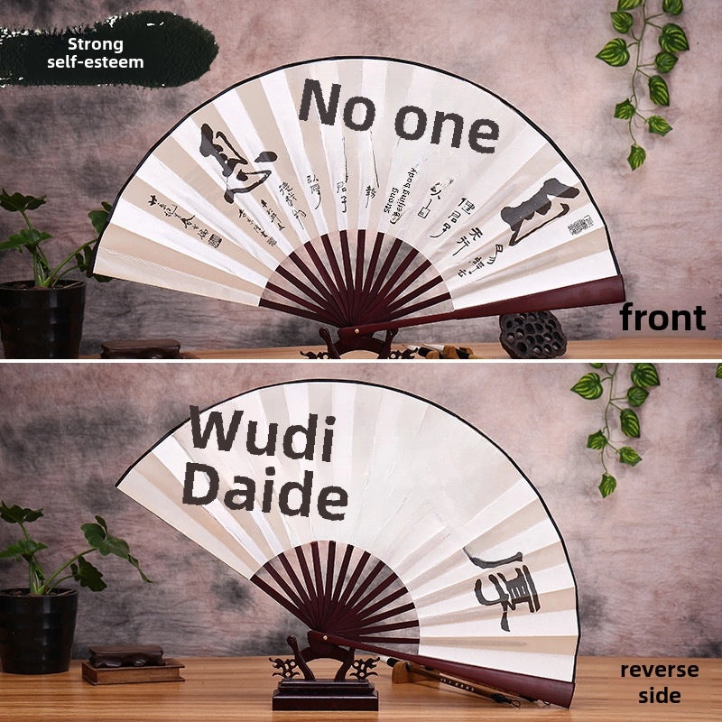 10 Inch Vintage Chinese Folding Fan for Advertising and Summer Promotion | Home & Garden > Fans & Cooling Appliances