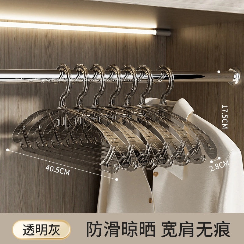 Multifunctional Retractable Baby Clothes Hanger with Trouser Clip for Newborn and Children | Baby & Kids Accessories