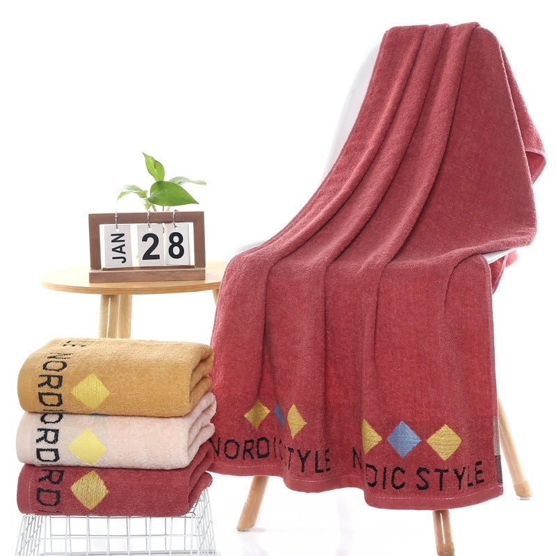 Soft Thick Cotton Bath Towel 70x140cm Household Quilt Gift Box | Home Textiles