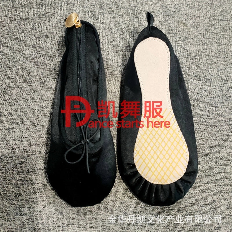 Satin Ballet Shoes Pencil Case Makeup Bag Stylish Dance Accessory | Accessories & Makeup Bags