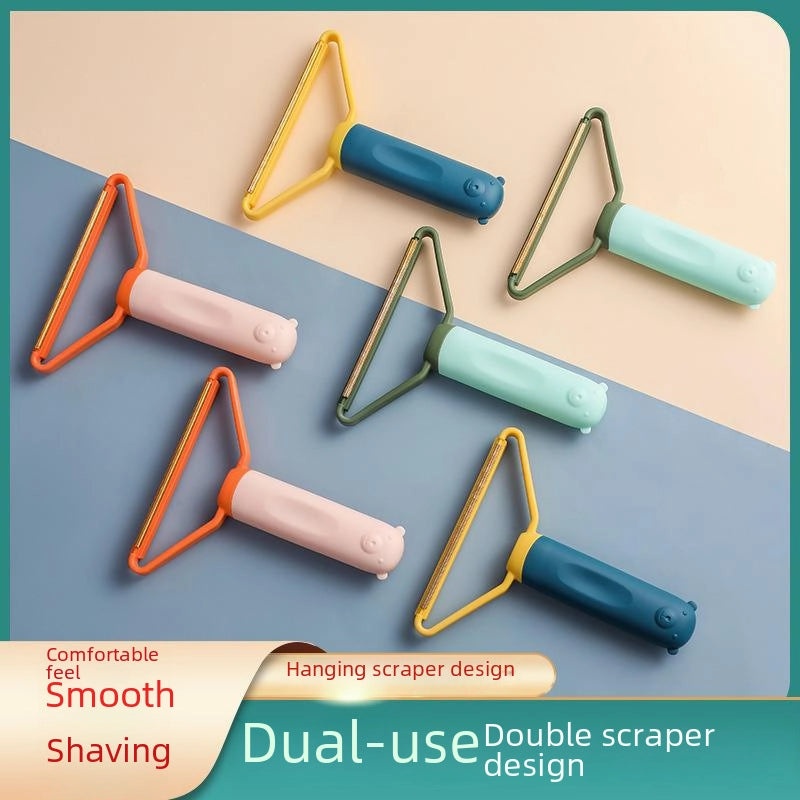 Manual Fabric Lint Remover Ball Shaver for Clothes | Home Cleaning & Laundry Tools