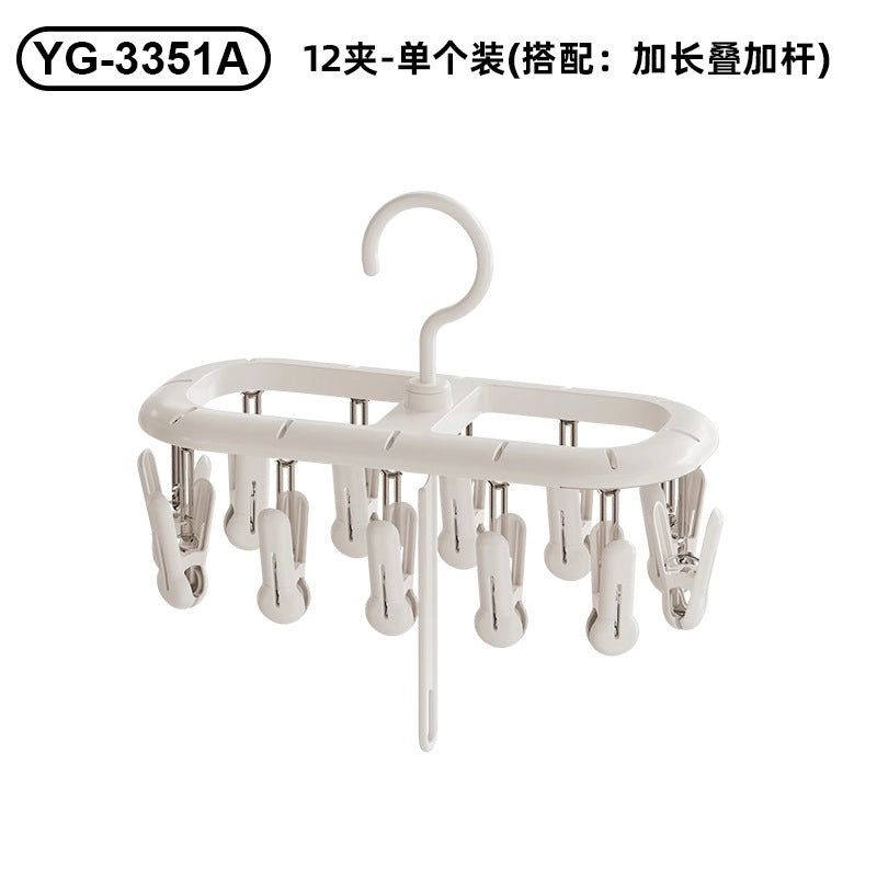 Multifunctional Retractable Baby Clothes Hanger with Trouser Clip for Newborn and Children | Baby & Kids Accessories