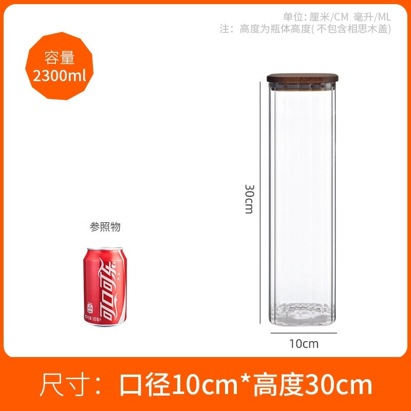 Transparent Square Glass Storage Jar for Cereals Dried Fruits Tea Large Capacity High Borosilicate|Kitchen Storage