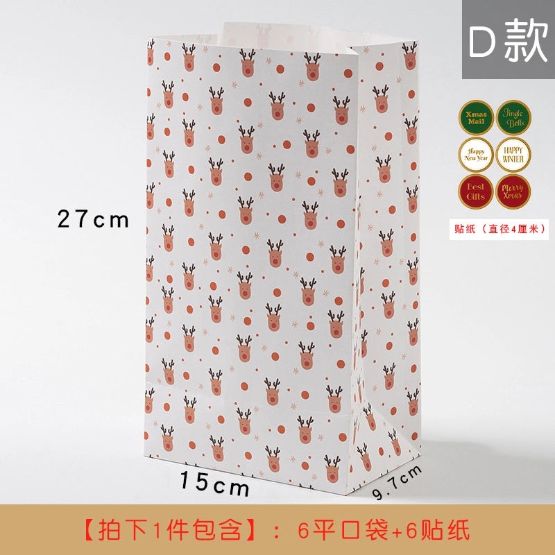 Christmas Geometric Holiday Gift Bags Cute Wrapping Supplies for Christmas Presents|Gift Bags & Wrapping Supplies