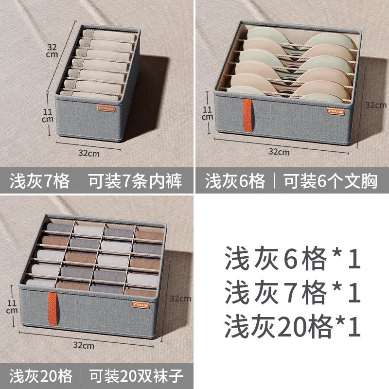 Tianshan Hemp Underwear Storage Box Multi-Function Drawer for Bedroom Dormitory Wardrobe|Home Storage Organizers