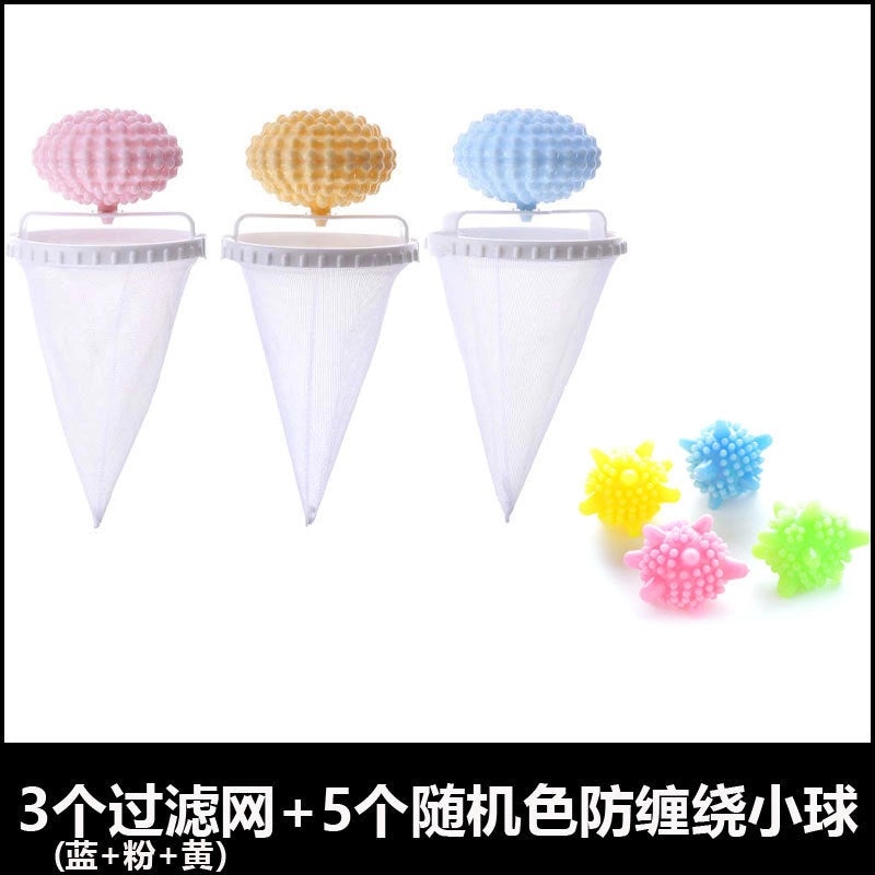 Xinya 5th Gen Two-in-One Laundry Hair Filter Net Bag for Hair Removal and Decontamination|Laundry Accessories