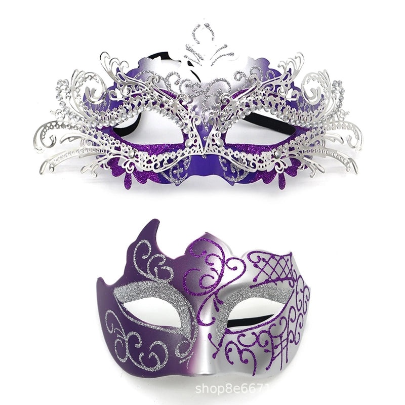 Mardi Gras Minimalist Geometric Plastic Party Mask | Party Supplies