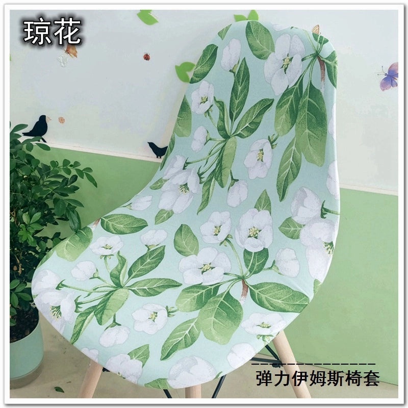 Printed Stretch Eames Chair Cover for Kitchen and Hotel Use | Home Decor & Furniture Accessories