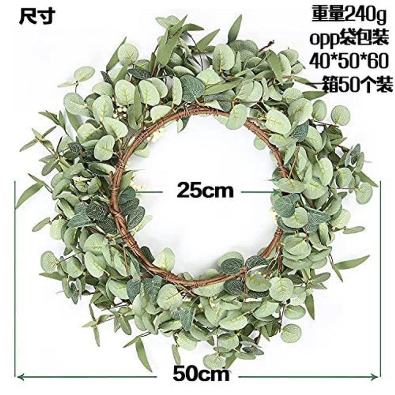 Spring Summer Large Rattan Ring with Eucalyptus and Berry Garland | Seasonal Home Decor