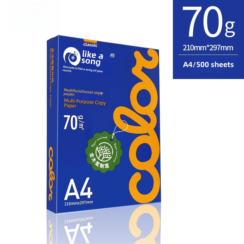 Such As Song A4 70gsm Copy Paper 500 Sheets Single Pack White Printing Office Draft Paper|办公用品