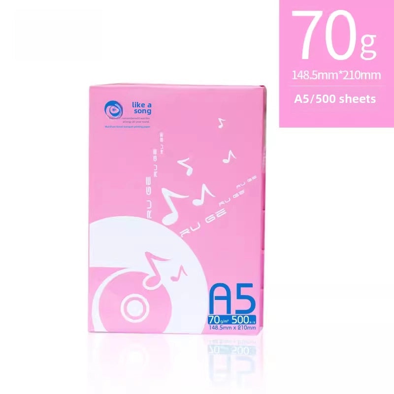 Such As Song A4 70gsm Copy Paper 500 Sheets Single Pack White Printing Office Draft Paper|办公用品