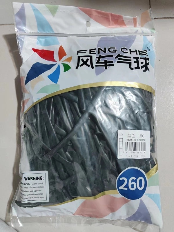 Holiday Emulsion Gift Set|Festive Accessories