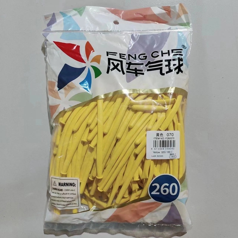 Holiday Emulsion Gift Set|Festive Accessories