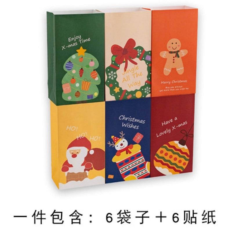 Cute Animal Christmas Gift Bags for Holiday Wrapping | Christmas Gift Wrapping Supplies