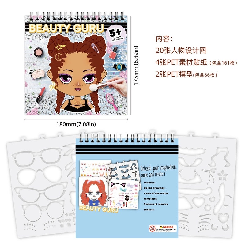 Cute PET Paper Stickers for Household Clothing Learning | Home & Living Accessories