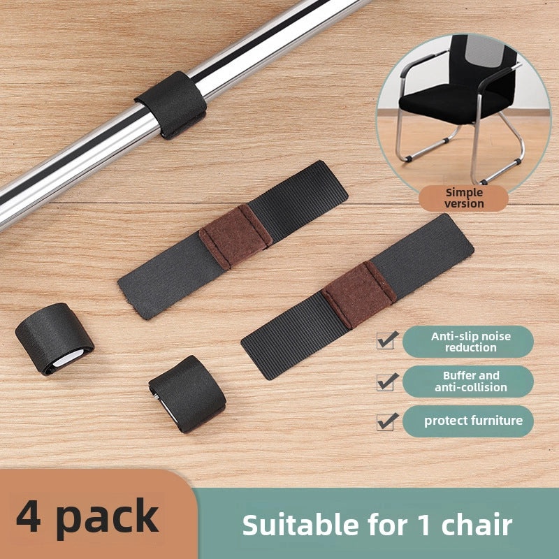 Silicone Chair Foot Covers Mute Anti-slip Protective Pads for Office Computer Chair Wooden Floor|办公家具配件
