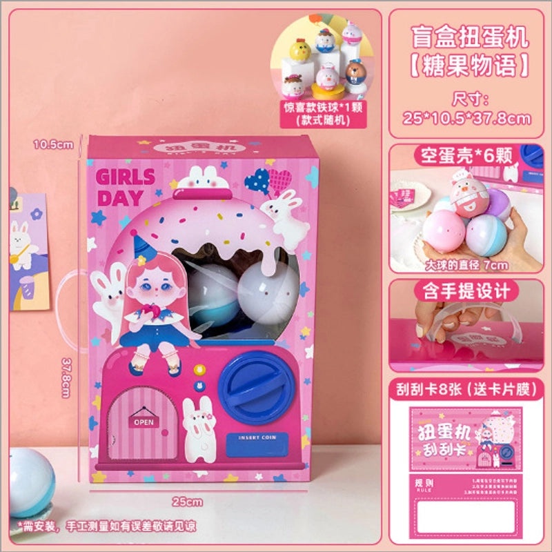 Creative Kids Birthday Surprise Gift Box | Children's Gifts & Party Supplies