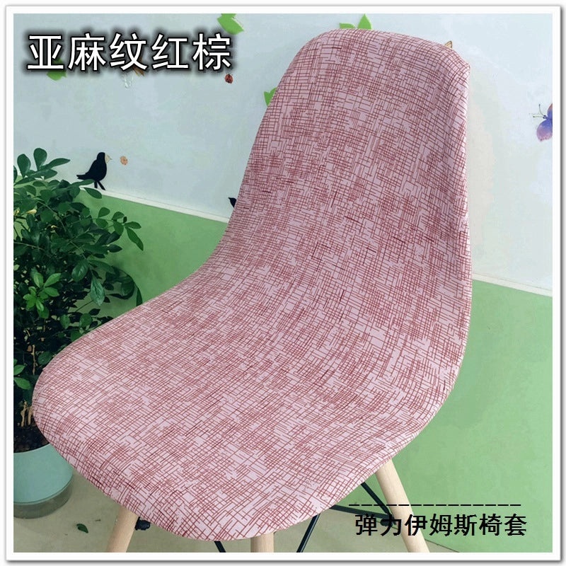 Printed Stretch Eames Chair Cover for Kitchen and Hotel Use | Home Decor & Furniture Accessories