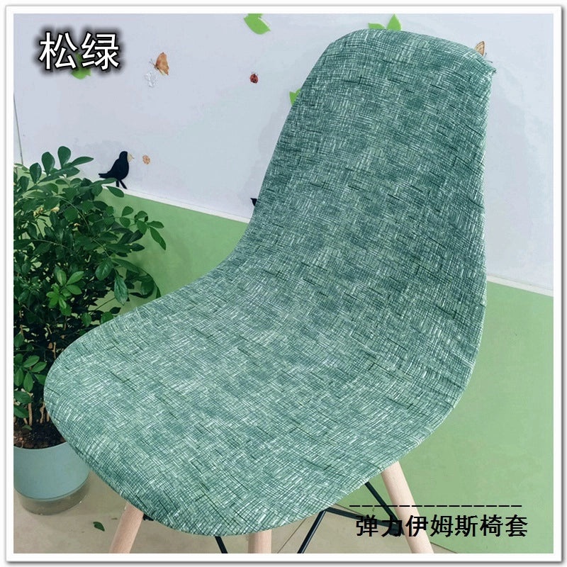 Printed Stretch Eames Chair Cover for Kitchen and Hotel Use | Home Decor & Furniture Accessories