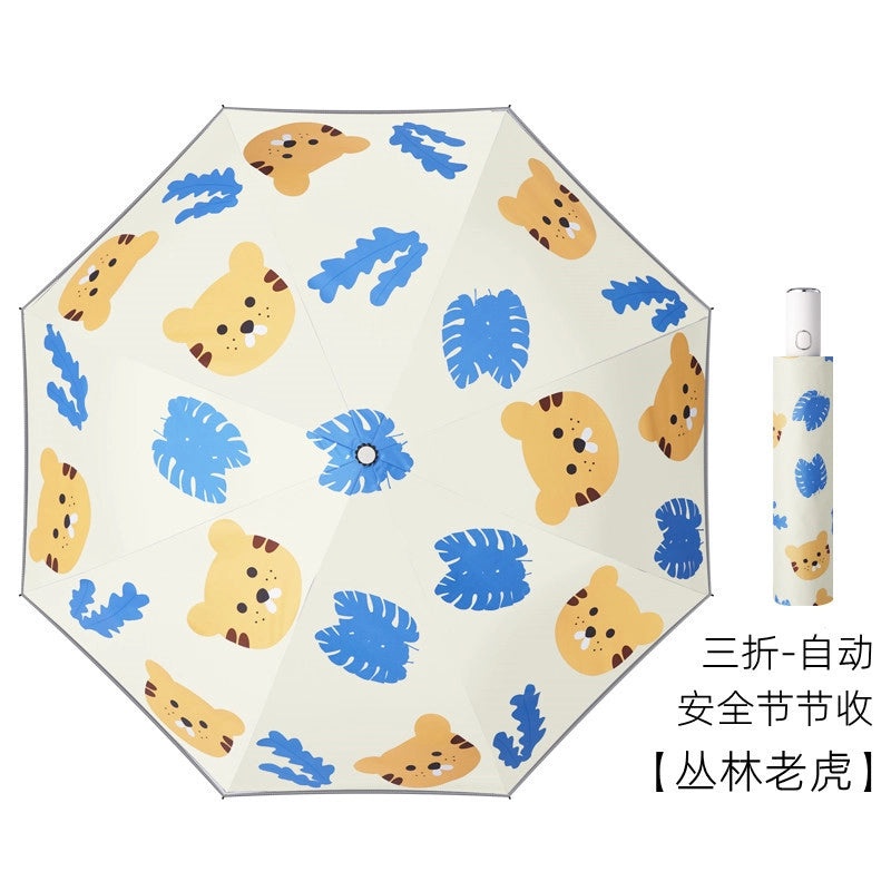 Kids Portable Folding Umbrella Cute Cartoon Design Sunshade Sunscreen Anti-Rebound for Students Men Women|Umbrellas & Rain Gear