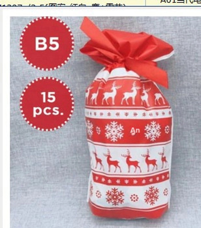 Holiday Snowflake Drawstring Gift Bags for Candy Cookies | Seasonal Packaging