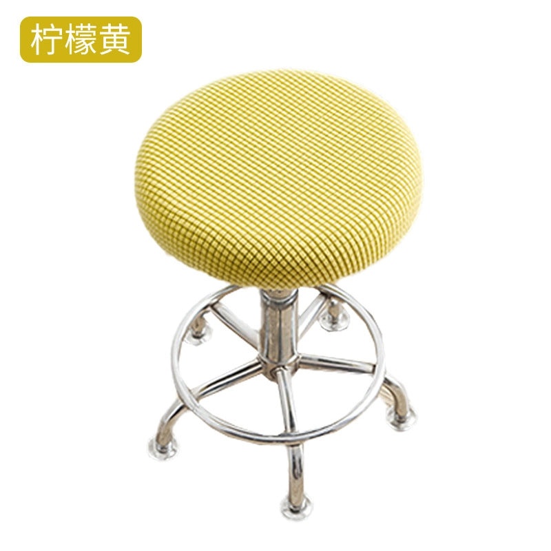 Durable Dustproof Round Stool Cover All-inclusive Protective Household Seat Protector|Home Decor Chairs Accessories