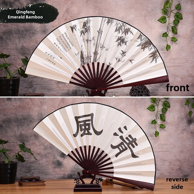 10 Inch Vintage Chinese Folding Fan for Advertising and Summer Promotion | Home & Garden > Fans & Cooling Appliances