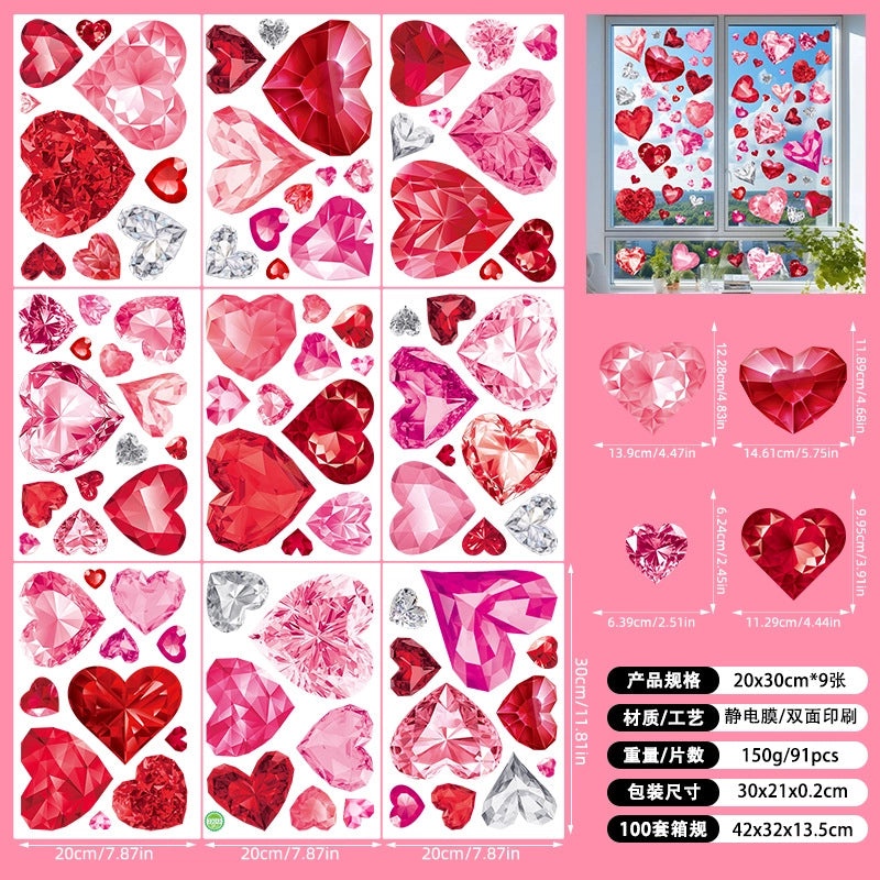 Valentine's Day Heart Shaped PVC Wall Decor for Casual Home|Home Decor