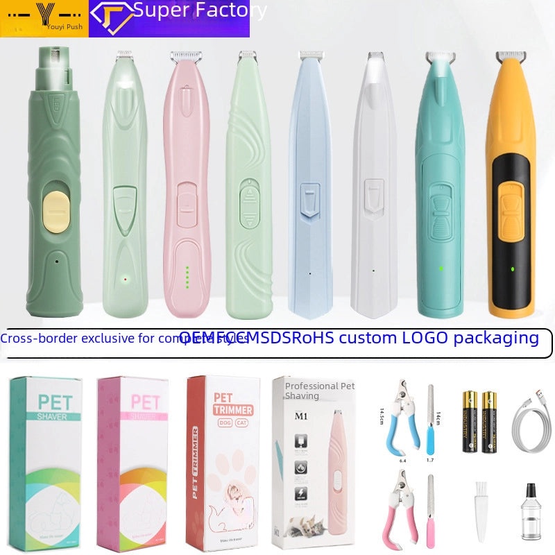 Electric Pet Hair Remover and Nail Trimmer for Dogs and Cats | Pet Grooming Tools