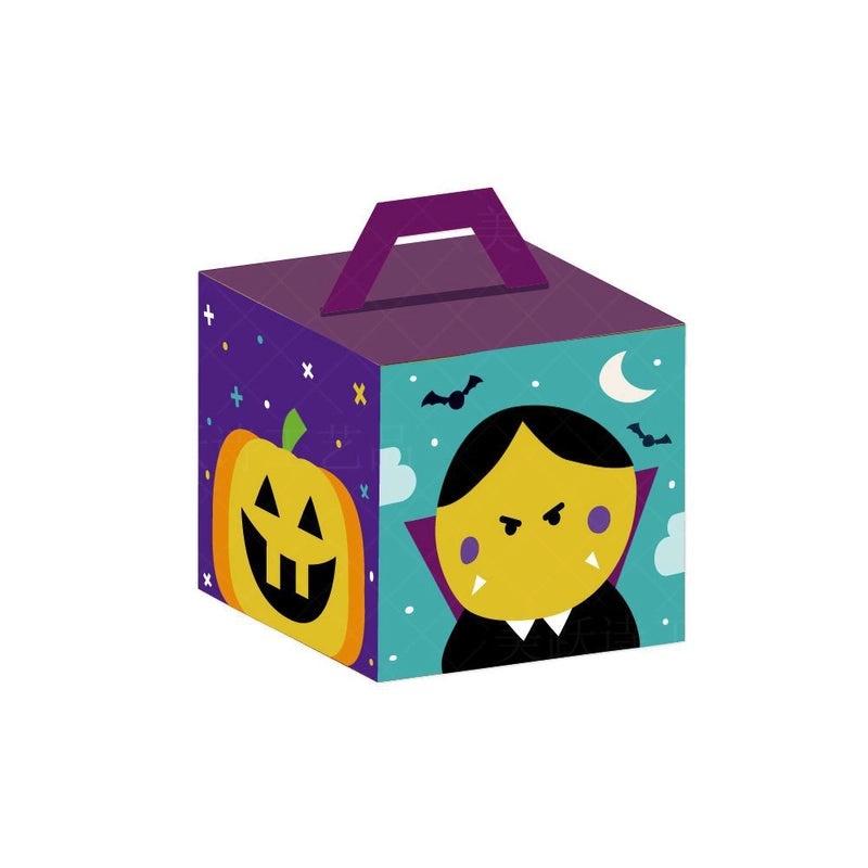 Halloween Cute Hip-Hop Pumpkin Letter Party Gift Bags | Party Supplies