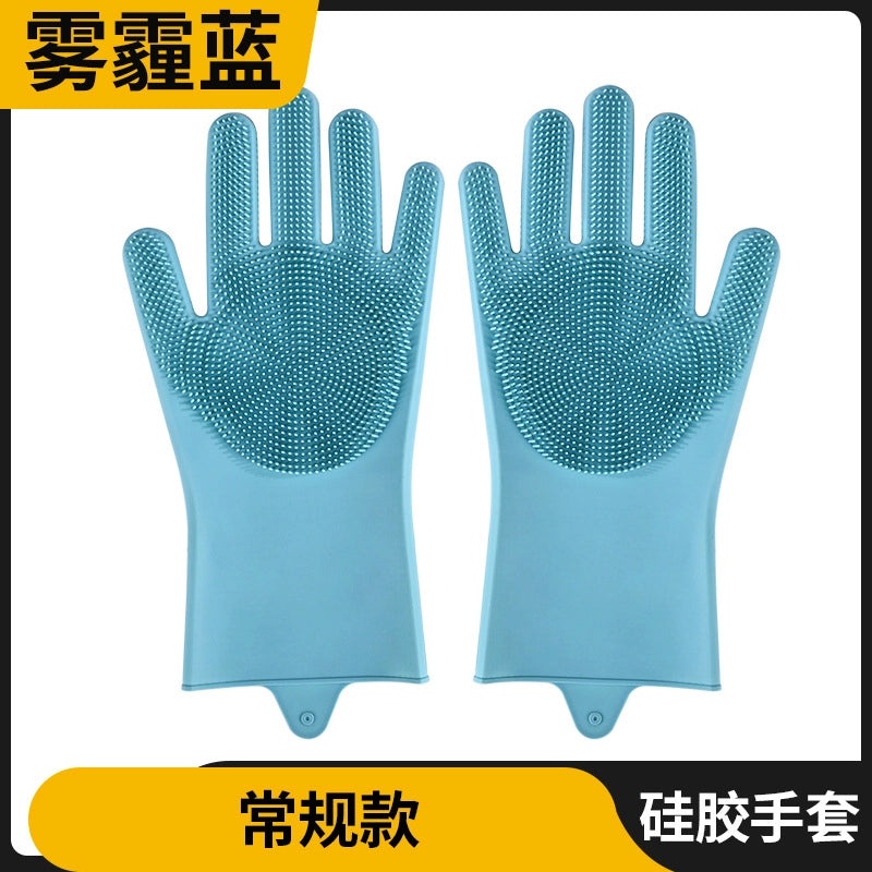 Waterproof Silicone Dishwashing Gloves with Anti-scalding Feature for Pet Bathing and Kitchen Cleaning | Household Cleaning Gloves