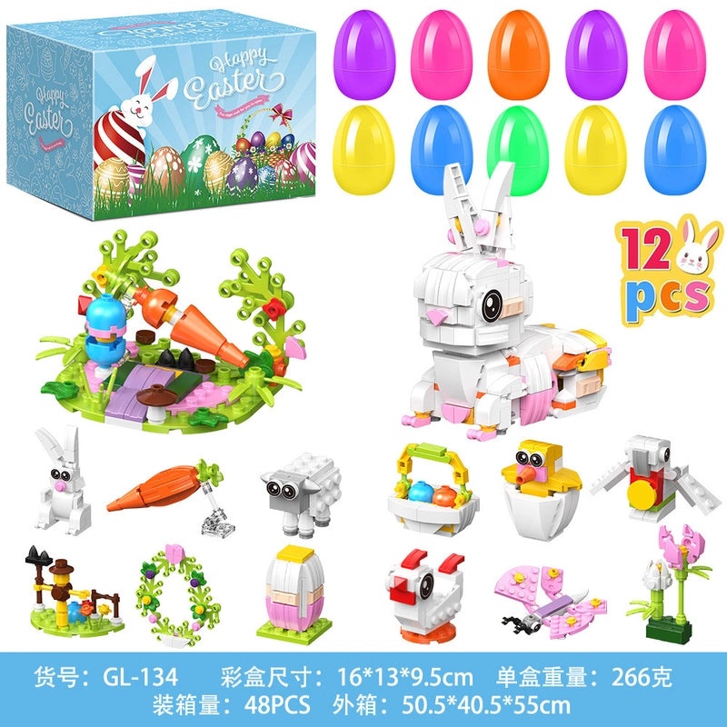 3D Wooden Animal Puzzle for Kids with Moving Pieces | Children's Educational Toys