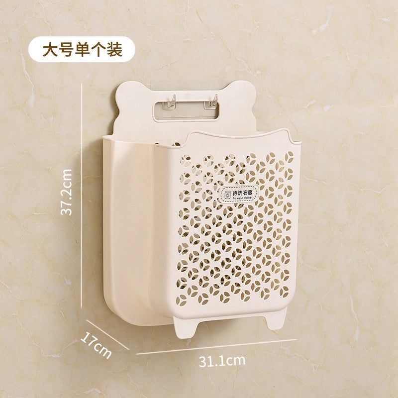 Wall-Mounted Foldable Laundry Basket Non-Perforated Storage Barrel for Dirty Clothes | Home Storage & Organization