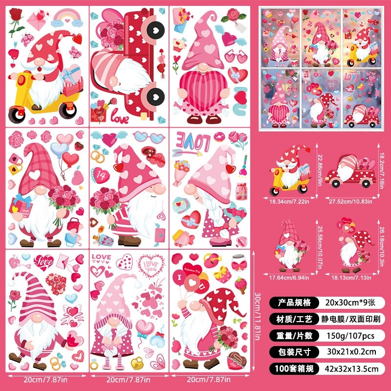 Valentine's Day Heart Shaped Ocean Starry Sky Casual Elegant PVC Wall Art|Home Decor Wall Art