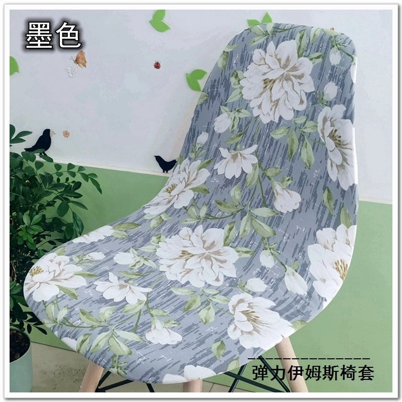 Printed Stretch Eames Chair Cover for Kitchen and Hotel Use | Home Decor & Furniture Accessories