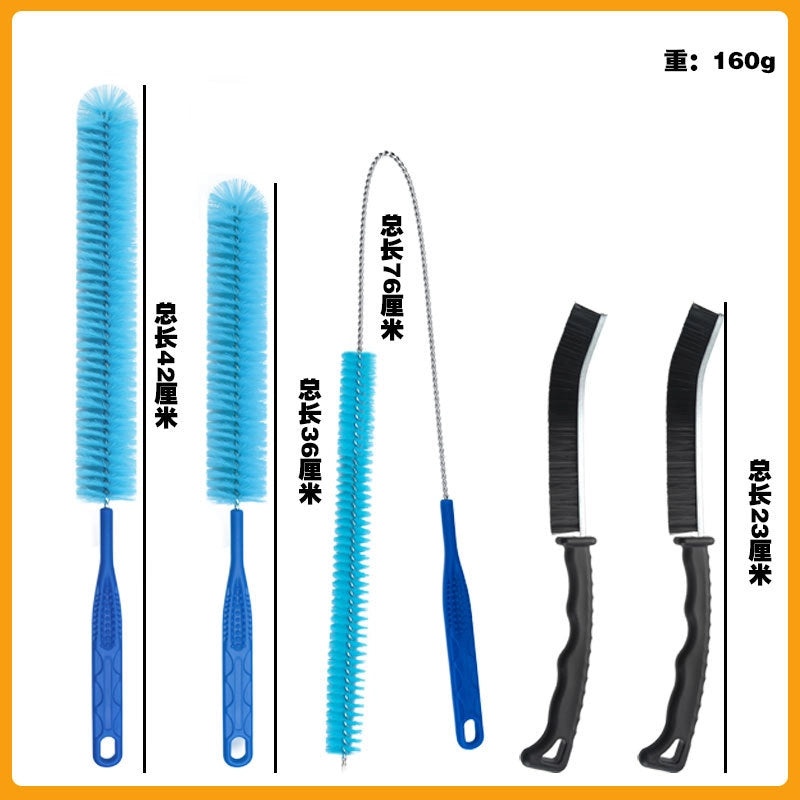 Bottle Cleaning Brush Set with Straw and Test Tube Brushes | Kitchen & Dining Tools