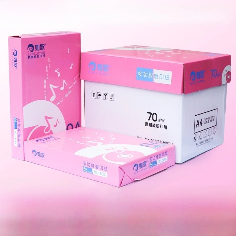 Such As Song A4 70gsm Copy Paper 500 Sheets Single Pack White Printing Office Draft Paper|办公用品