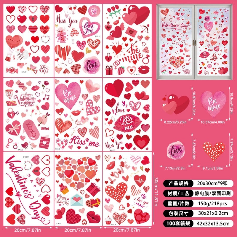 Valentine's Day Heart Shaped Ocean Starry Sky Casual Elegant PVC Wall Art|Home Decor Wall Art