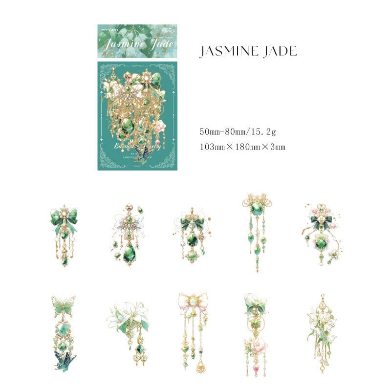 3D Ice Crystal Pet Laser Stickers for Jewelry Planner Frames | Jewelry Craft Supplies