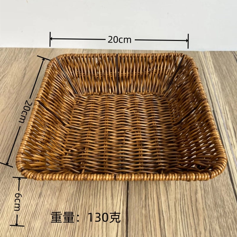 Minimalist Solid Color Woven Style Storage Basket Set of 2 | Home Storage & Organization