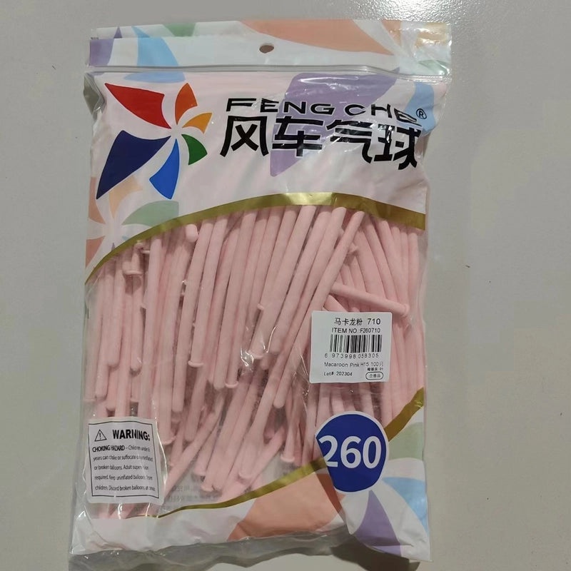 Holiday Emulsion Gift Set|Festive Accessories