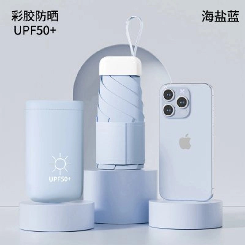 60% Foldable Sun Umbrella Women’s UV Protection Compact Portable Sunscreen Rainproof Dual-Use Mini Card Pocket|Umbrellas & Sun Protection