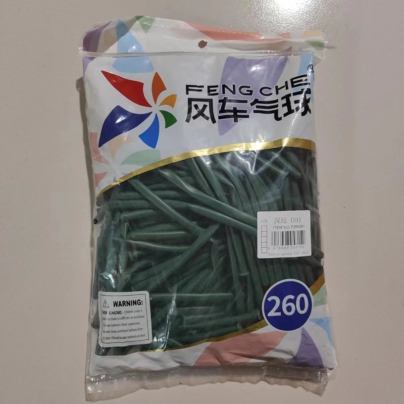 Holiday Emulsion Gift Set|Festive Accessories