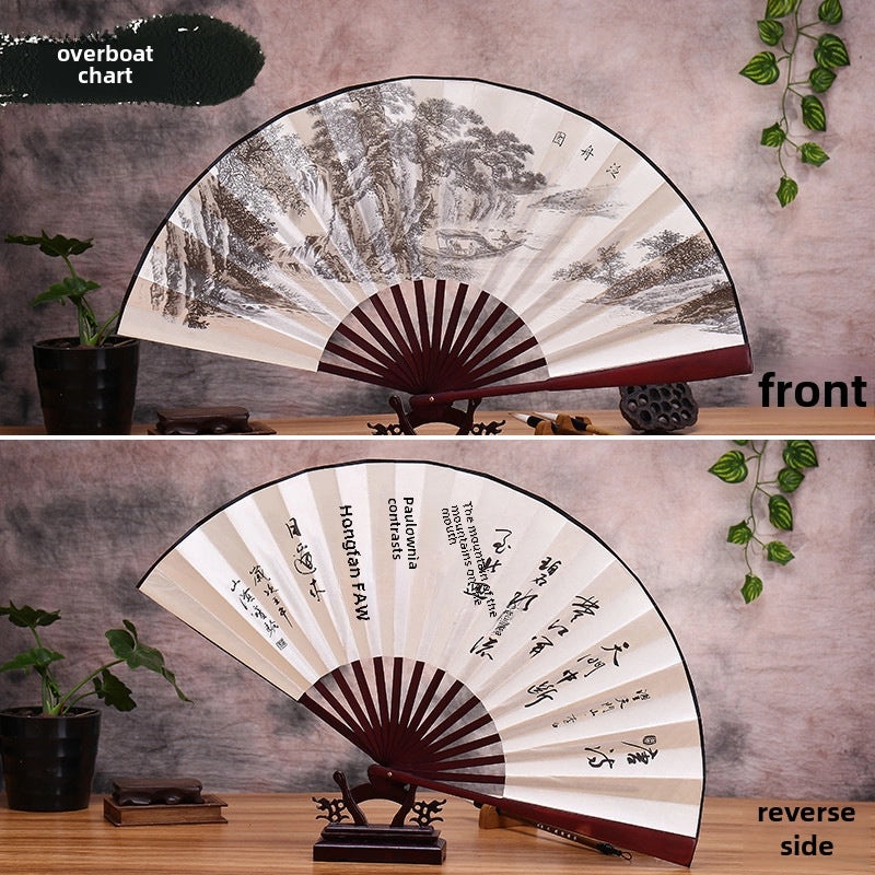 10 Inch Vintage Chinese Folding Fan for Advertising and Summer Promotion | Home & Garden > Fans & Cooling Appliances