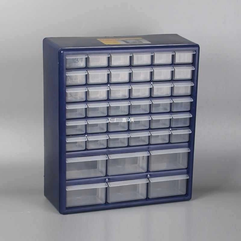 Simple Solid Color Plastic Storage Container|Home Storage & Organization