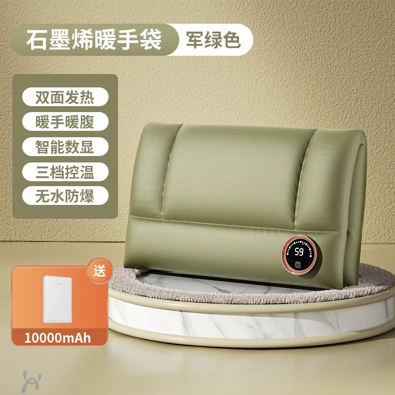 Graphene Rechargeable Hand Warmer USB Plug-in Double-sided Heating Explosion-proof Winter Gift Customization|Winter Accessories